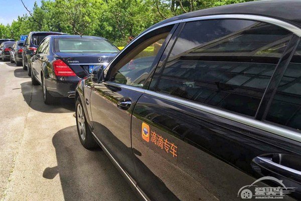 兰州打算限定网约车数量 必要时政府定价