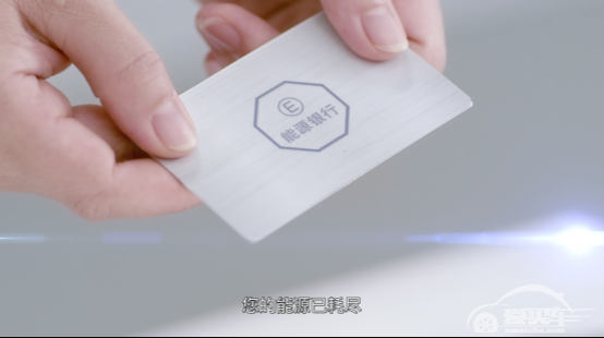 卡罗拉双擎：文明行车，绿色出行，你我同在