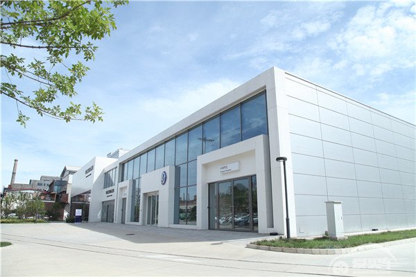 走进大众汽车学院