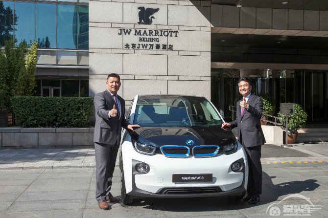 BMW携手万豪国际集团推进在华合作