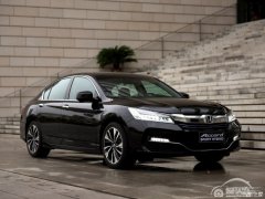  3款新车型 雅阁混动版配置信息曝光 