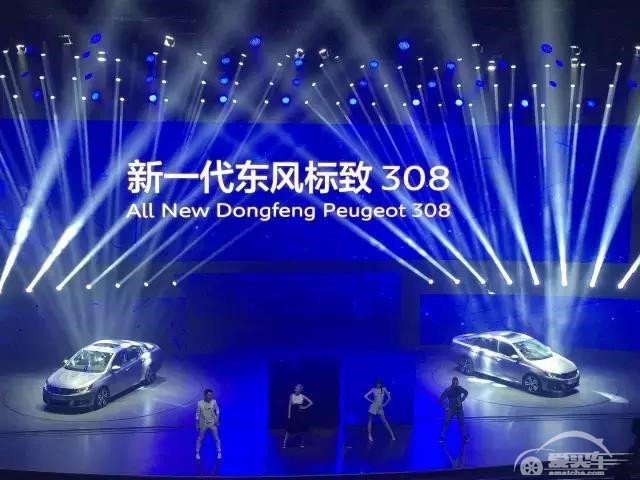 如何看待两代同堂销售?新一代东风标致308上市会专访记
