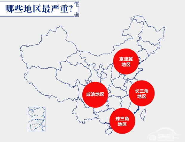 10月1日至7日，小客车免收高速通行费