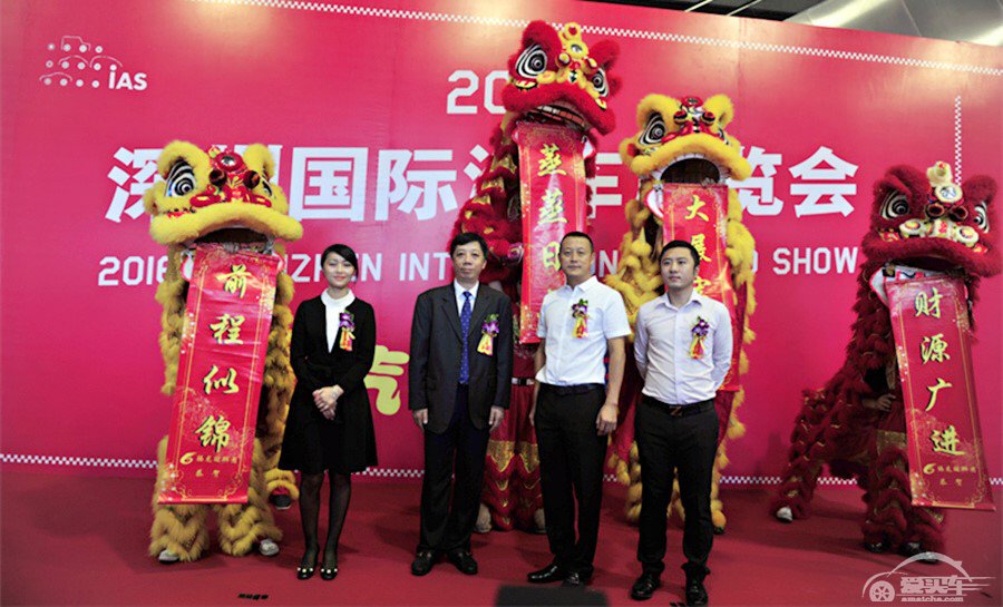 十一深圳国际车展·全城盛启