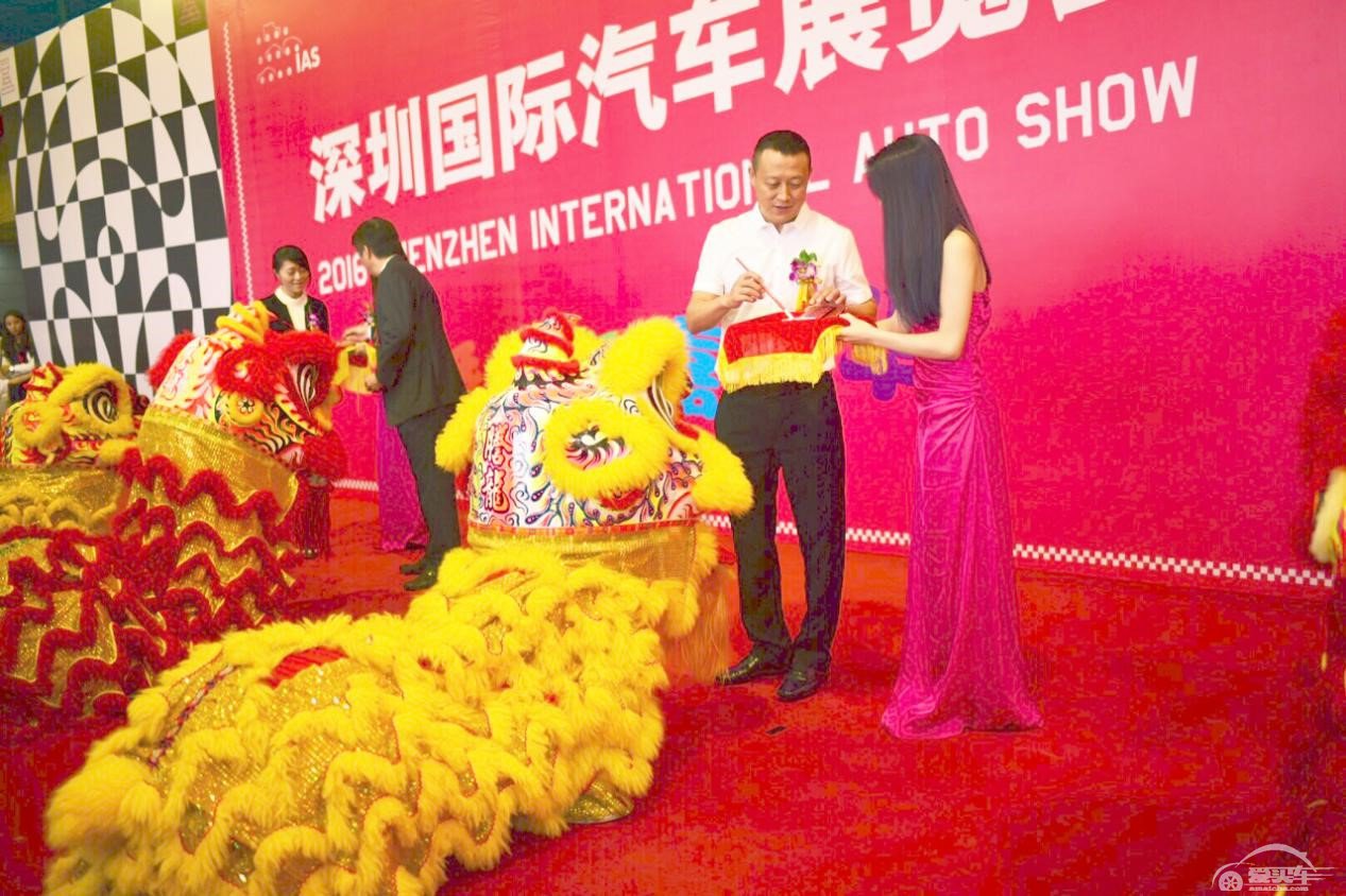十一深圳国际车展·全城盛启