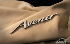  别克Avenir子品牌全球发布 