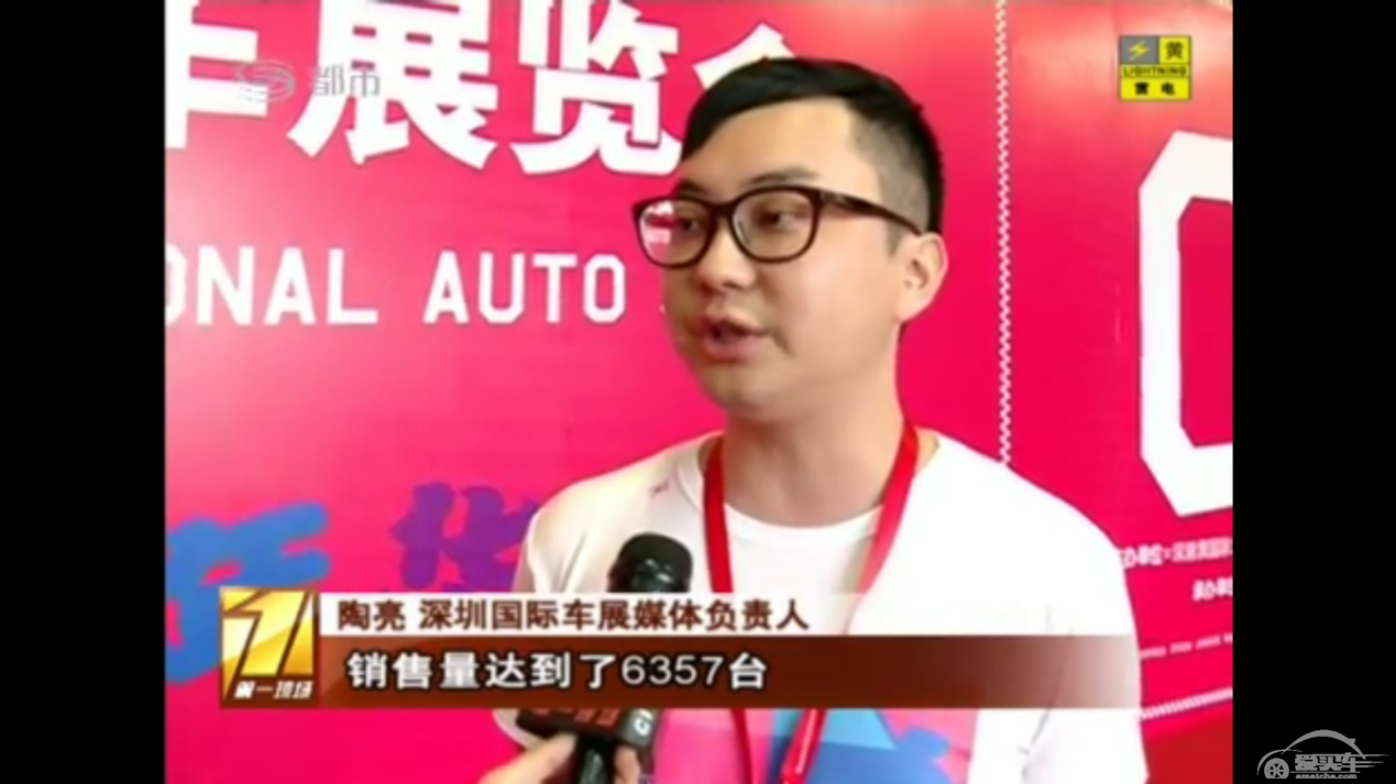 “爆”深圳国际车展惊人内幕（有图有真相）