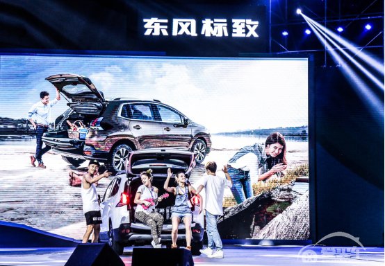 颜智兼备 全新3008乐出新风采
