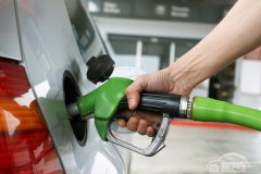  10月20日0时：90号汽油上调0.26元/升 