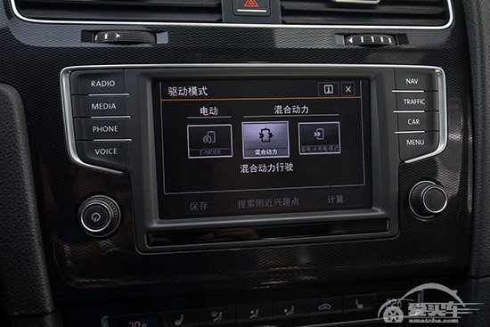 低成本出行“利器 算一算大众进口汽车Golf GTE到底有多省