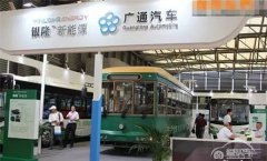  格力新能源车赶工生产 董明珠造车要动真格？ 