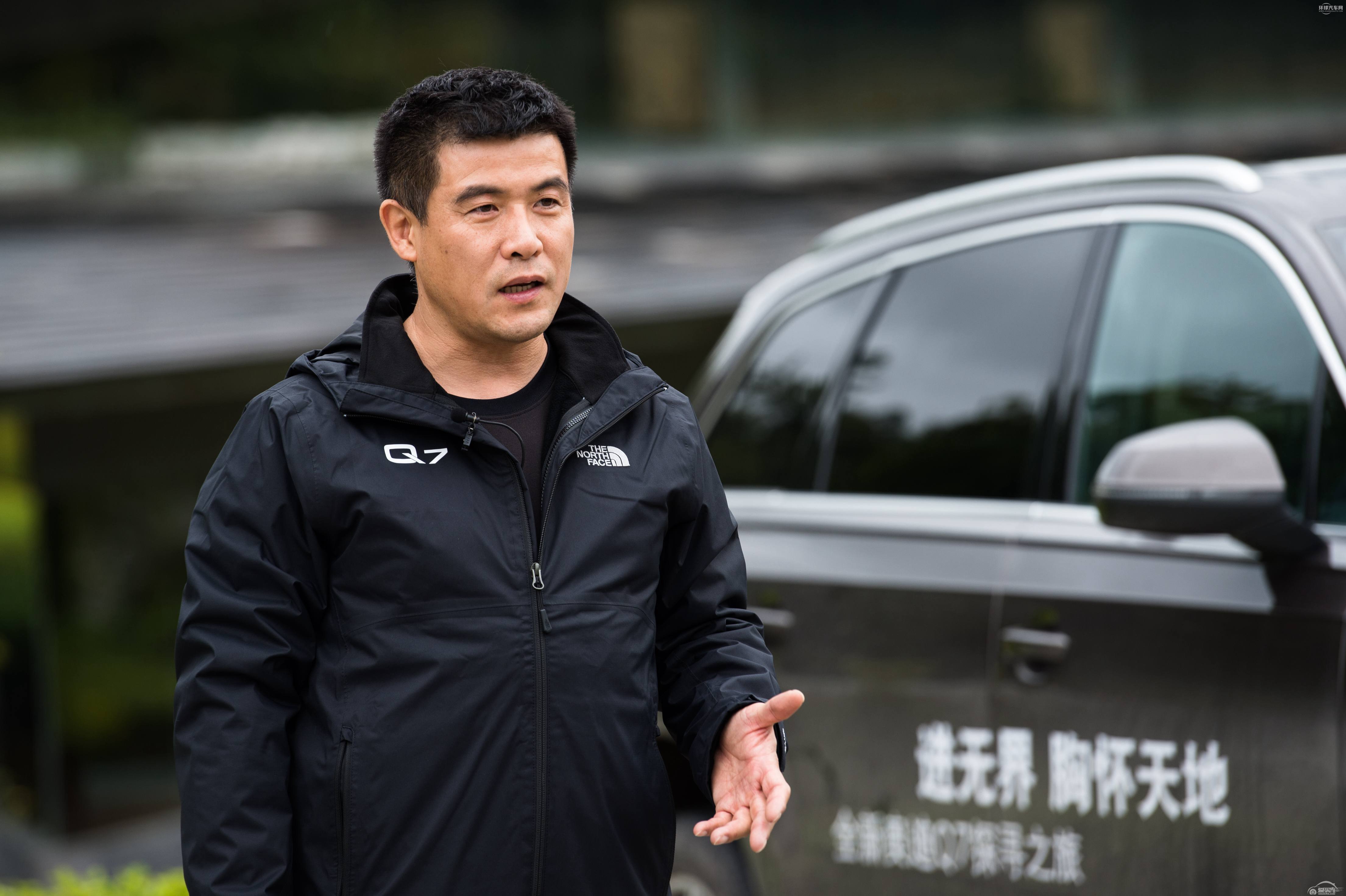 “驰骋彩云之南 进取天地无界”全新奥迪Q7探寻之旅首站驭见大美云南