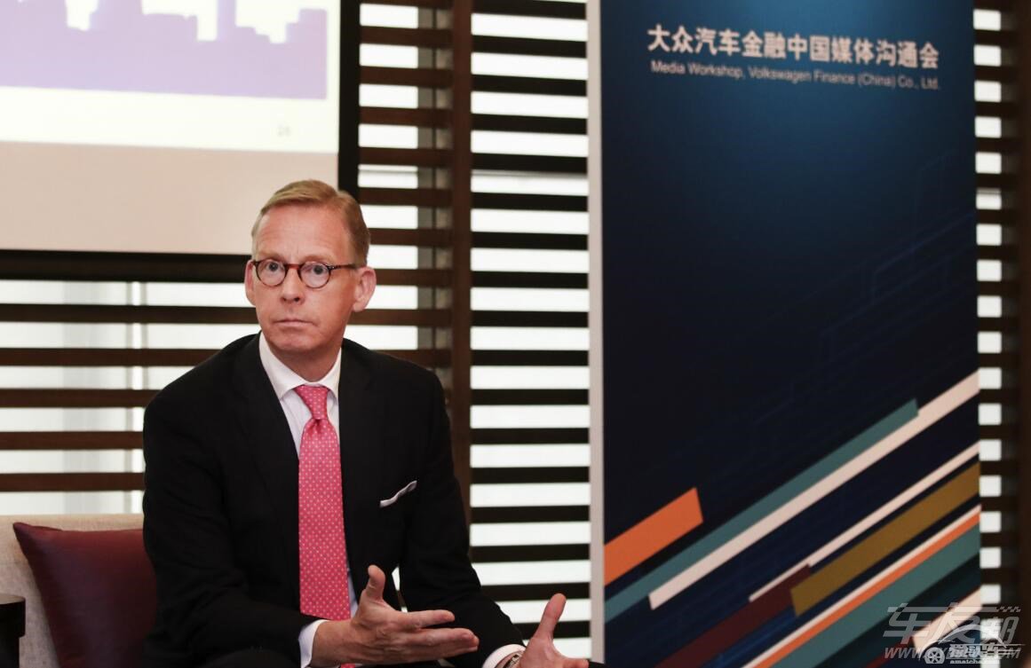 大众汽车金融中国在京举办企业媒体沟通会