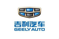  吉利否认收购莲花传言 合作在于技术层面 