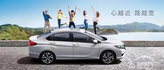 再迎突破！东风Honda挑战全年56万辆销售目标！