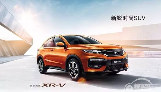 再迎突破！东风Honda挑战全年56万辆销售目标！