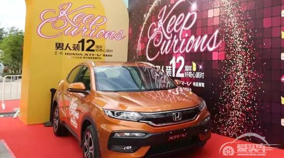 再迎突破！东风Honda挑战全年56万辆销售目标！