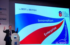  捷豹路虎中国荣膺英国商会2016“年度英国公司奖” 