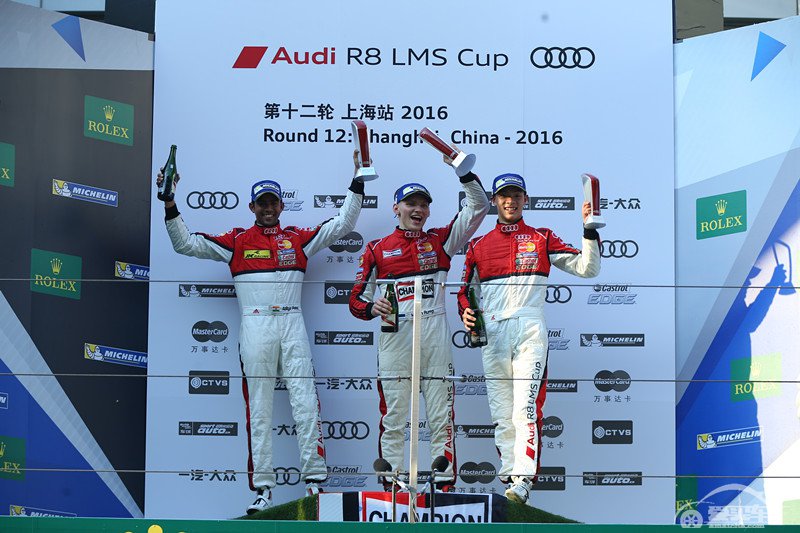 征服赛道永无止境 2016奥迪R8 LMS 杯完美落幕