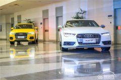 一汽-大众奥迪携手凤凰网未来频道系列校园行活动正式启动