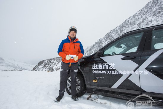 全新BMW X1全能挑战赛德奥之旅完美收官