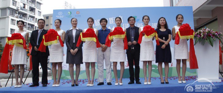 广州万帮海珠区犇力店开业典礼