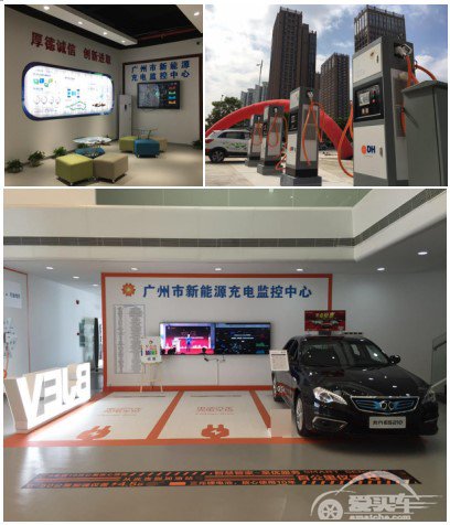 广州万帮海珠区犇力店开业典礼