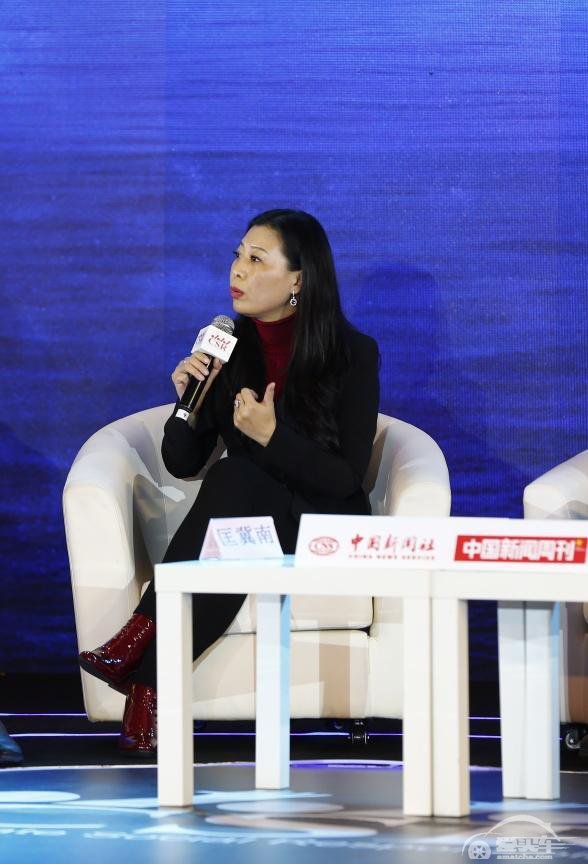 大众汽车集团（中国）荣获“2016最具责任感企业”