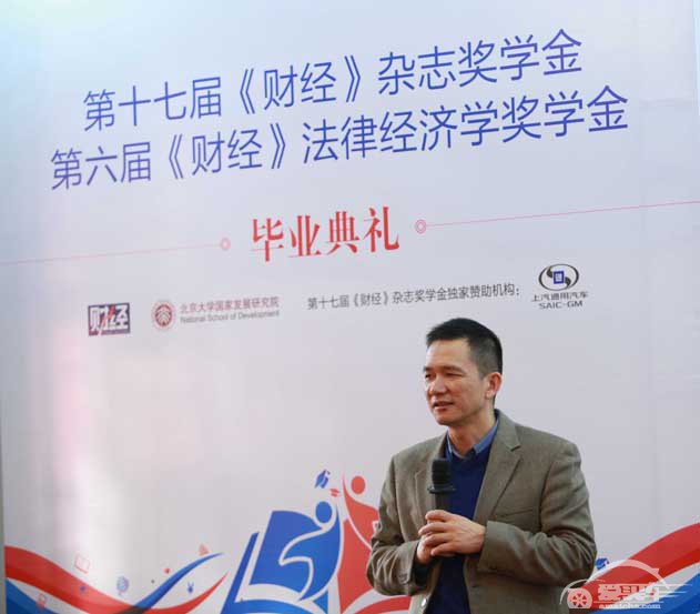 上汽通用汽车助力复合型新闻人才培养