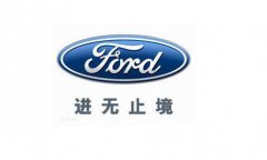  长安福特11月零售销量超96,000辆 