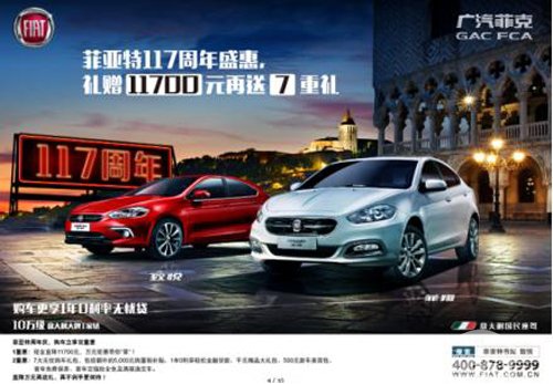 既要大牌又要实用？ 10万级紧凑车选它就够了