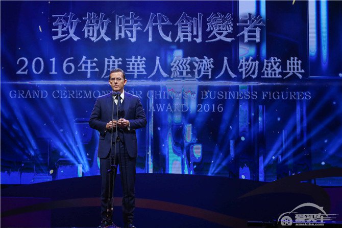 致敬时代创变者 大众进口汽车途锐特约凤凰网揭晓10位“2016年度华人经济人物”
