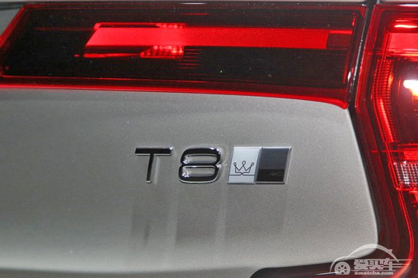 沃尔沃S90 T8三座荣誉版明年三季度上市