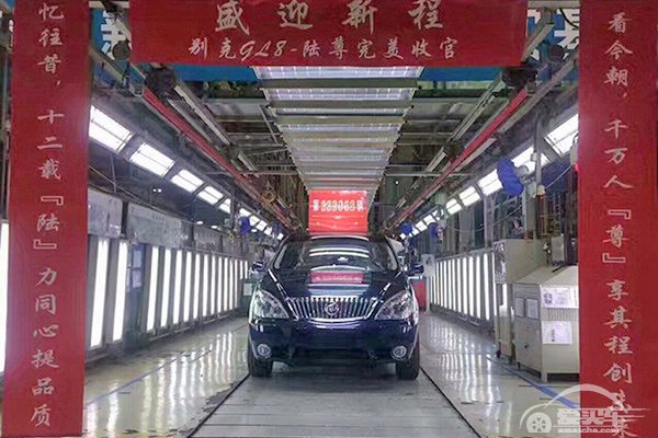 历经12年时间 别克GL8陆尊正式停产
