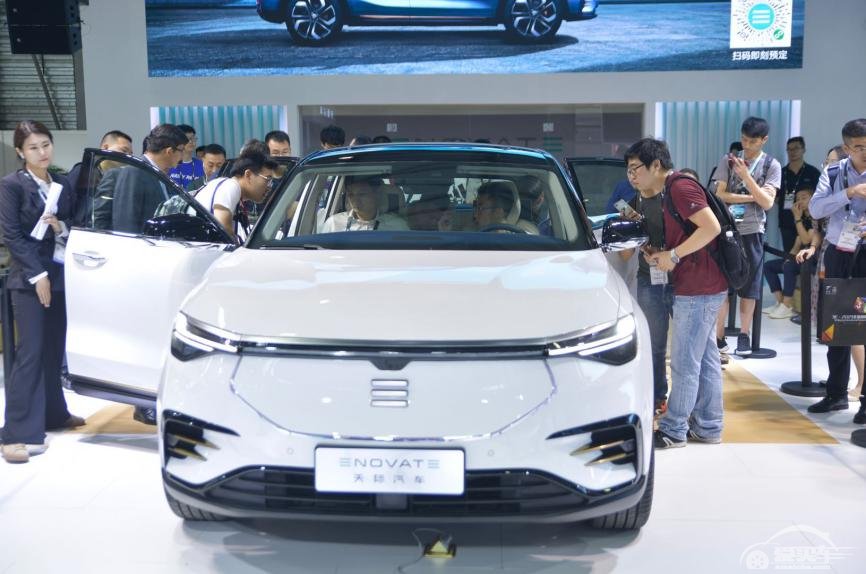 精彩亮相CES ASIA 2019  重磅发布“智云”车联生态  天际汽车携手车联网伙伴领跑智能时代