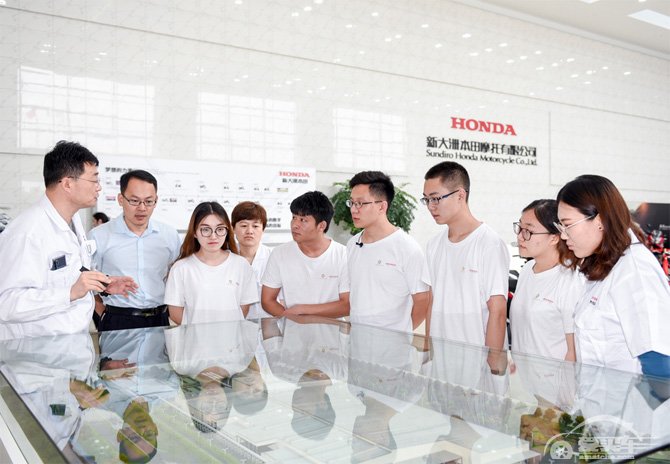 2019中国宋庆龄基金会本田梦想基金学员上海、苏州两地见学活动圆满结束