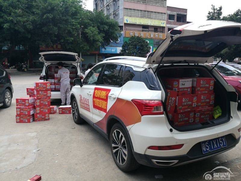 跨过风雨 祺遇暖心——广汽传祺支援河源救灾，传递品牌温度