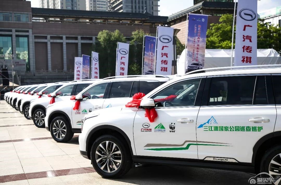 跨过风雨 祺遇暖心——广汽传祺支援河源救灾，传递品牌温度