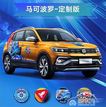 五大技能输出 上汽大众T-Cross志逐王者