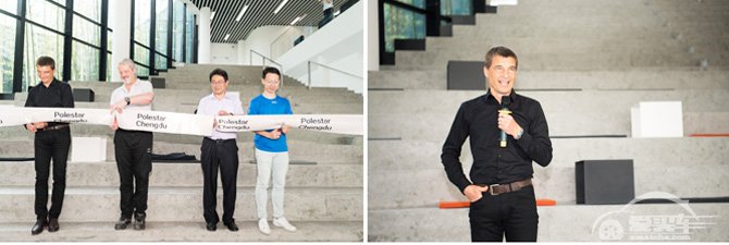 Polestar成都生产中心全新办公室于近日正式启用