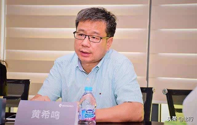  专访博郡汽车黄希鸣：中国新造车企业没有爆款产品很难活下来 