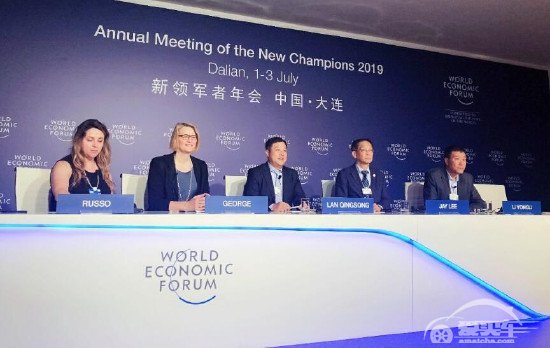 上汽大通C2B业务模式获世界认可 南京工厂荣膺工业4.0 “灯塔工厂”