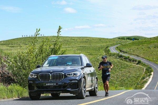 2019 BMW越山向海不断探索创新，全新BMW X5领衔X家族山海相伴
