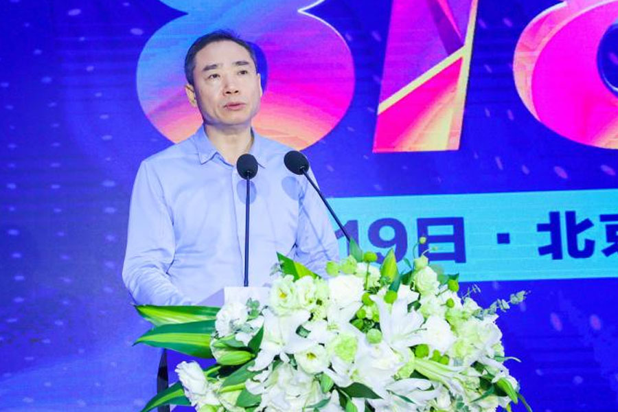  工信部辛国斌：多方联动促进汽车业变革 