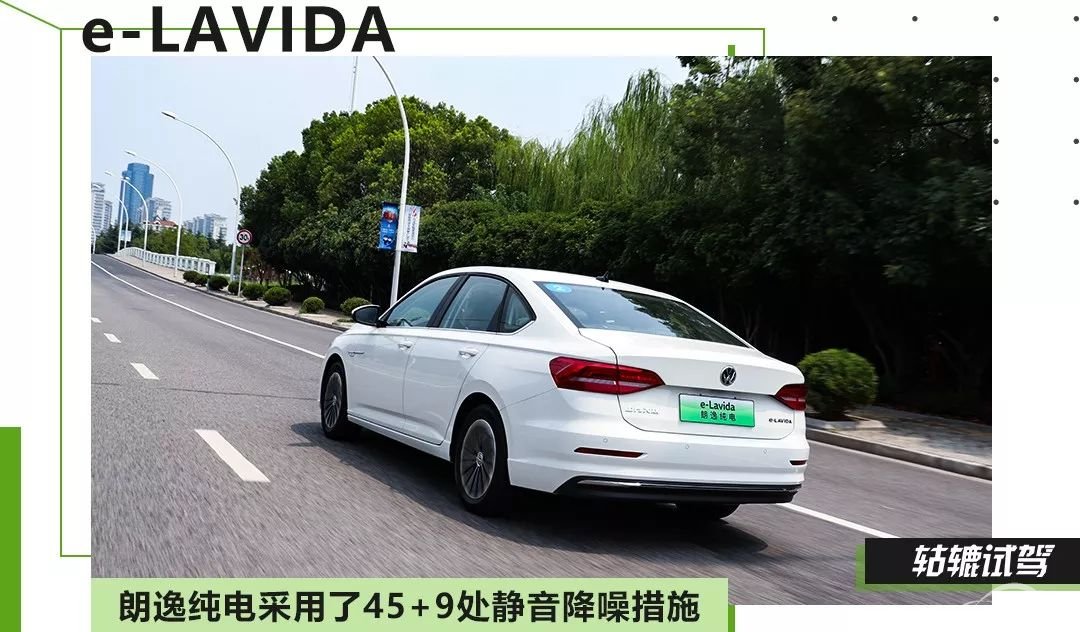 轱辘试驾|首款德系纯电动车即将面世，它能解决你对新能源车的顾虑