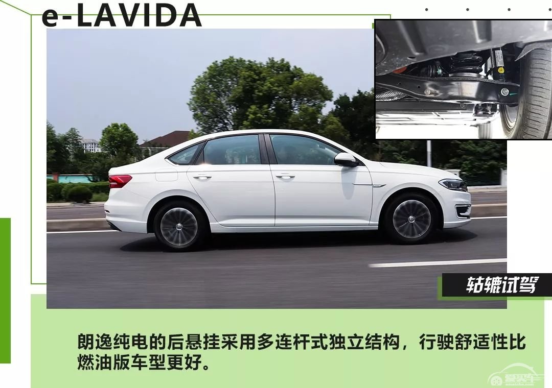 轱辘试驾|首款德系纯电动车即将面世，它能解决你对新能源车的顾虑
