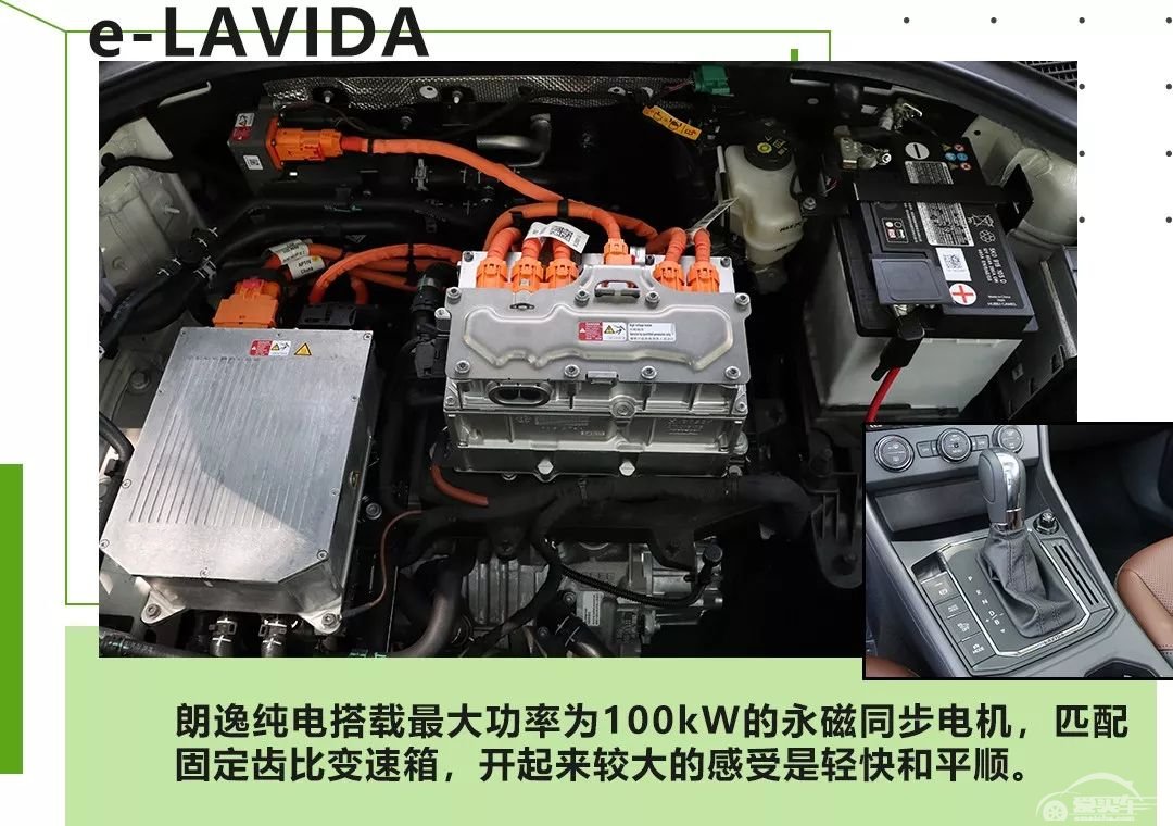 轱辘试驾|首款德系纯电动车即将面世，它能解决你对新能源车的顾虑