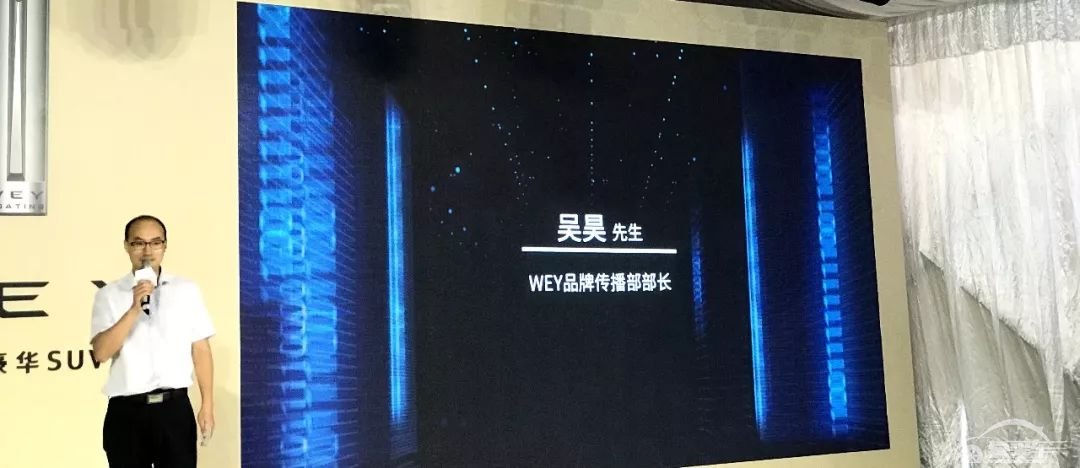 轱辘试驾|有神车哈弗H6还不够，长城汽车要靠TA发起差异化进攻