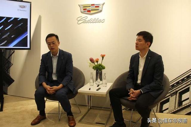  凯迪拉克刘震：无意价格战 将推动品牌价值回归 