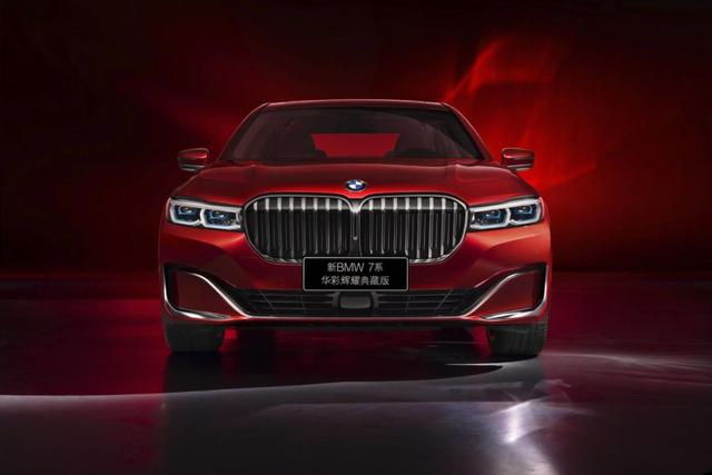  什么是“在中国、为中国”，新BMW 7系给你最好的答案 